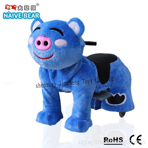 Plush Electrical Animal Toy Car